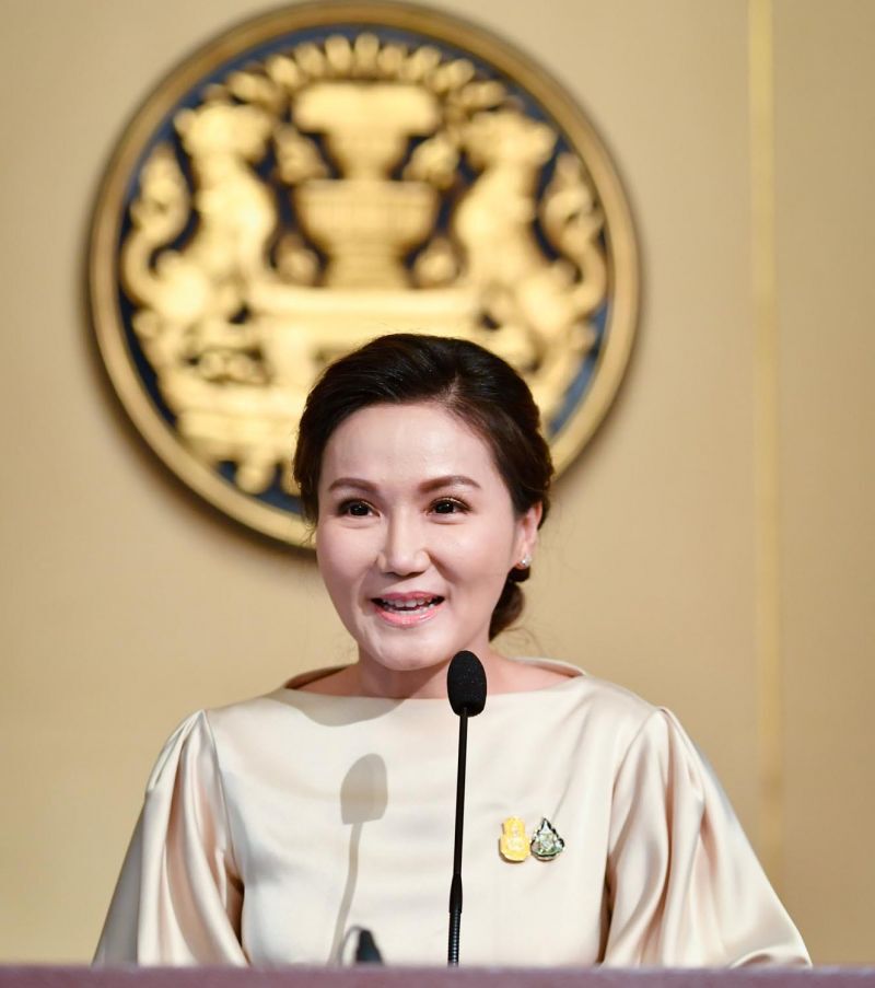 นฤมล ภิญโญสินวัฒน์ 