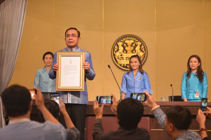 นายกฯ เผยครม.น้อมปฏิบัติตามพระราชดำรัส