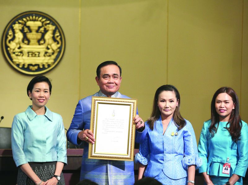 ปม‘ถวายสัตย์’ จบที่ ศาลรัฐธรรมนูญ