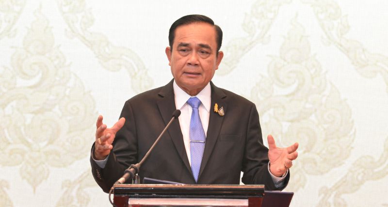 พล.อ.ประยุทธ์ จันทร์โอชา