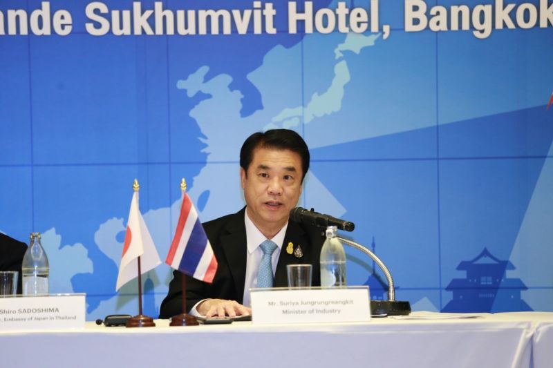 อุตฯไทย-ญี่ปุ่น สานต่อนโยบายส่งเสริมและสนับสนุนSMEs สองประเทศ
