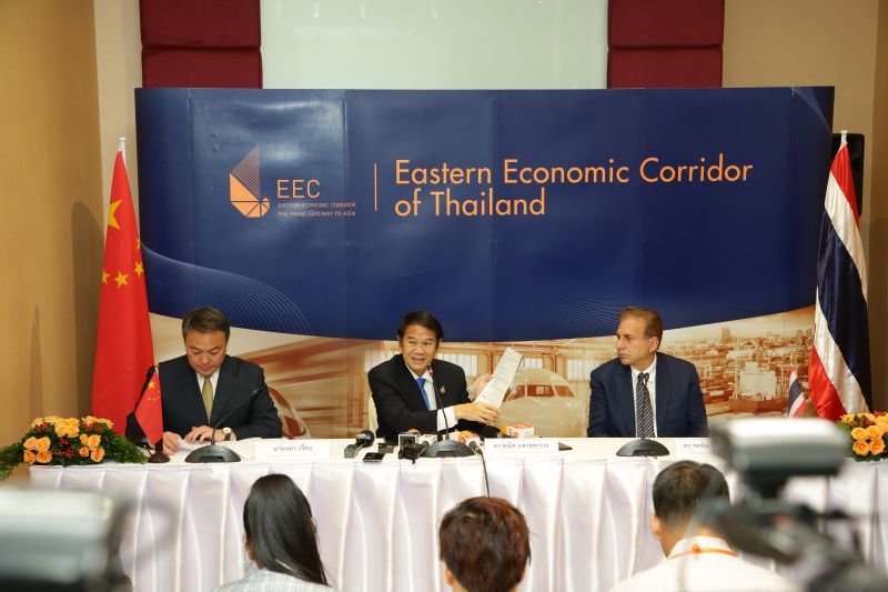 อีอีซีจับมือZAEZ  ปั้นอู่ตะเภา เป็นมหานครการบินภูมิภาค