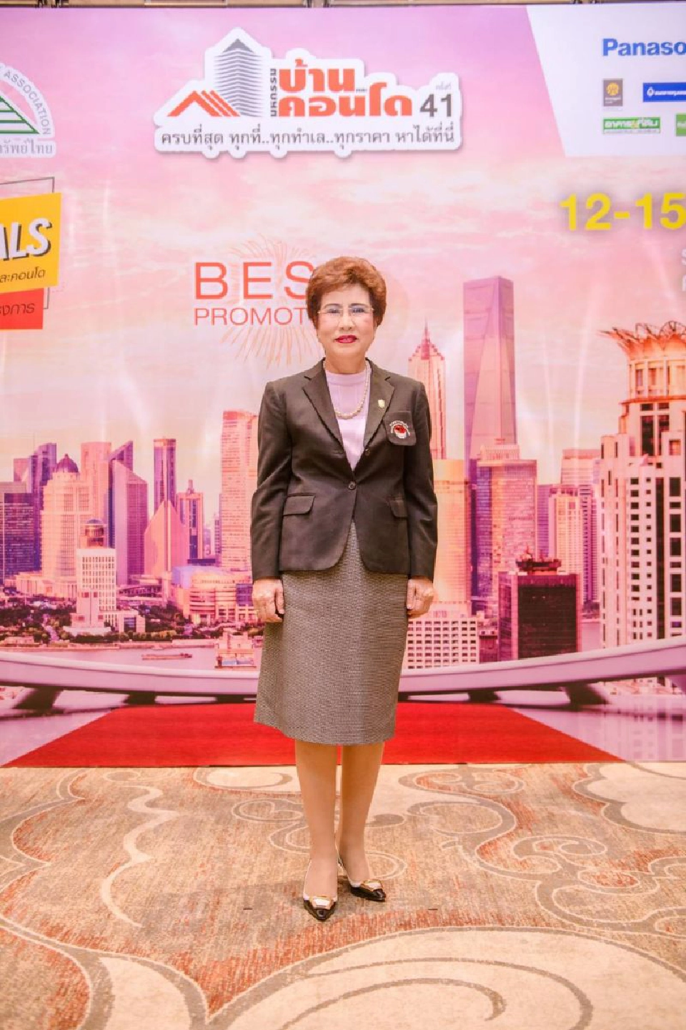 อสังหาฯ แค่ไข้จับ  รอยาดีฟื้นตัว