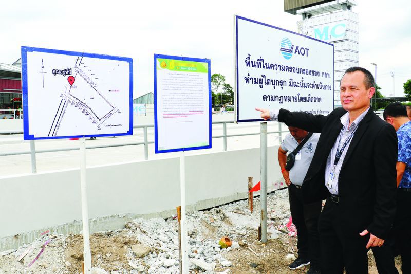 บุกพิสูจน์สิทธิ์ หลักแดนเจ้าปัญหา ‘ลํ้า-ไม่ลํ้า’ เขตทาง 370