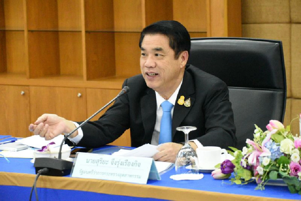 “สุริยะ”ฟิตจัด สั่งเพิ่มโรงกำจัดกากอุตสาหกรรม