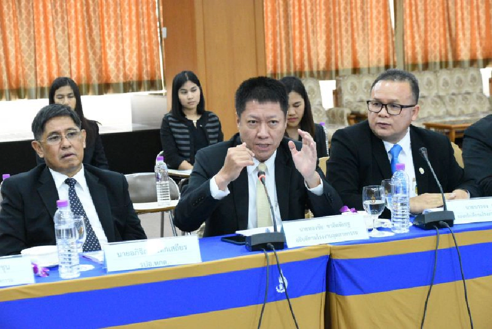 “สุริยะ”ฟิตจัด สั่งเพิ่มโรงกำจัดกากอุตสาหกรรม