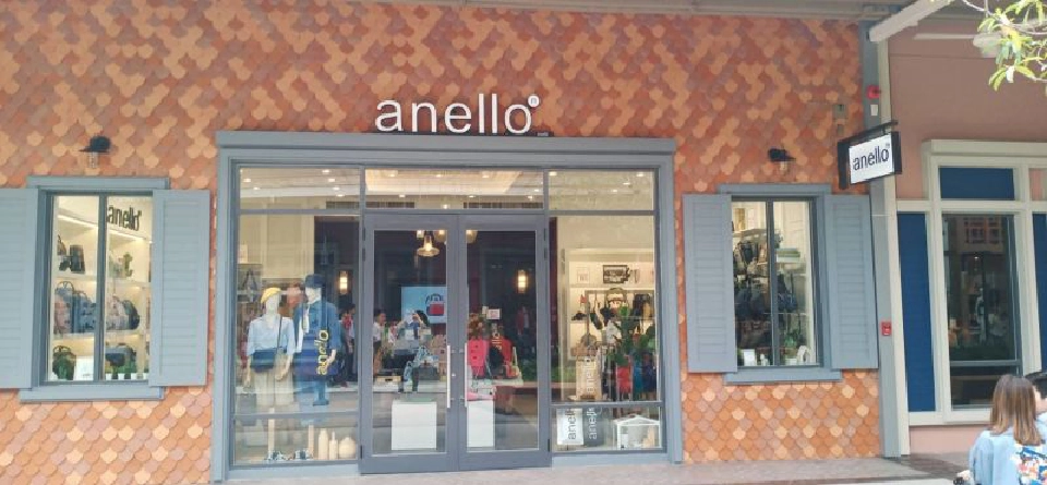 "เซ็นทรัล วิลเลจ"เปิดแล้ว มั่นใจวันแรกนักช้อปทะลุ 2 หมื่นคน