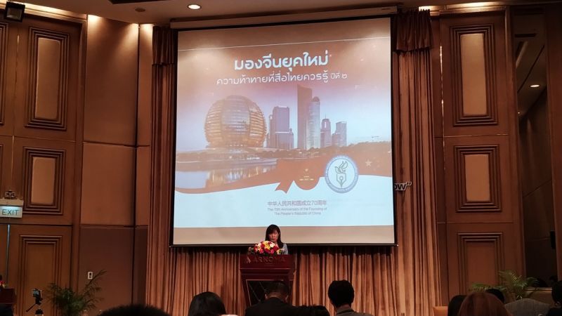 จีนลั่น! "ไม่กลัวอเมริกา" เตือนระวังศก.ตัวเองพัง