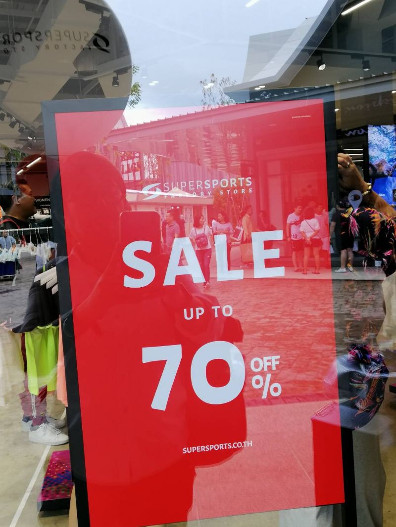 ลด70%คนแห่ช้อปปิ้ง“เซ็นทรัล วิลเลจ”วันแรก
