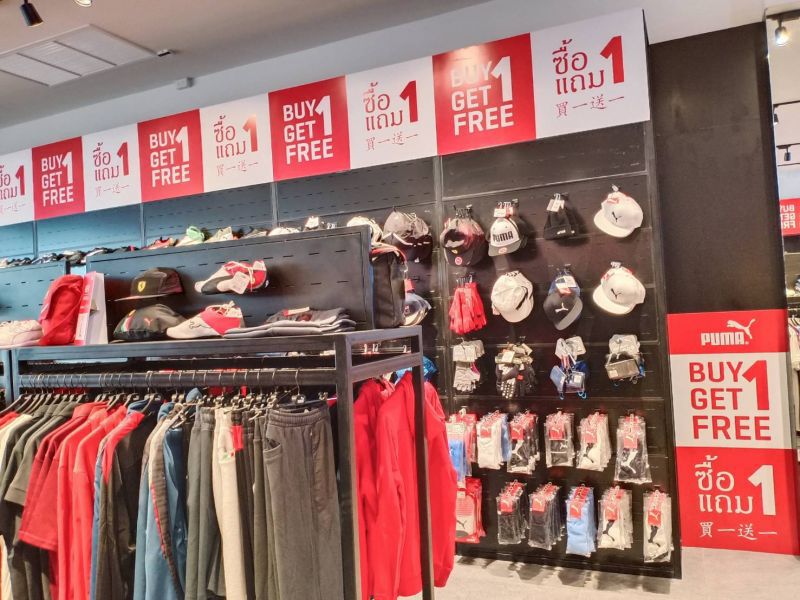 ลด70%คนแห่ช้อปปิ้ง“เซ็นทรัล วิลเลจ”วันแรก