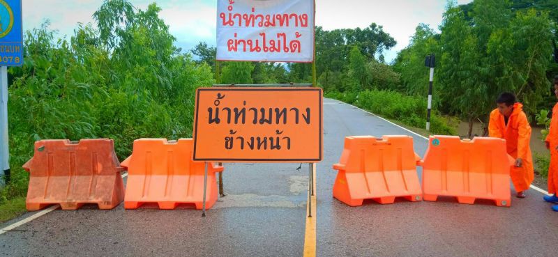 กรมทางหลวงชนบท กางแผนรับมือ "โพดุล"
