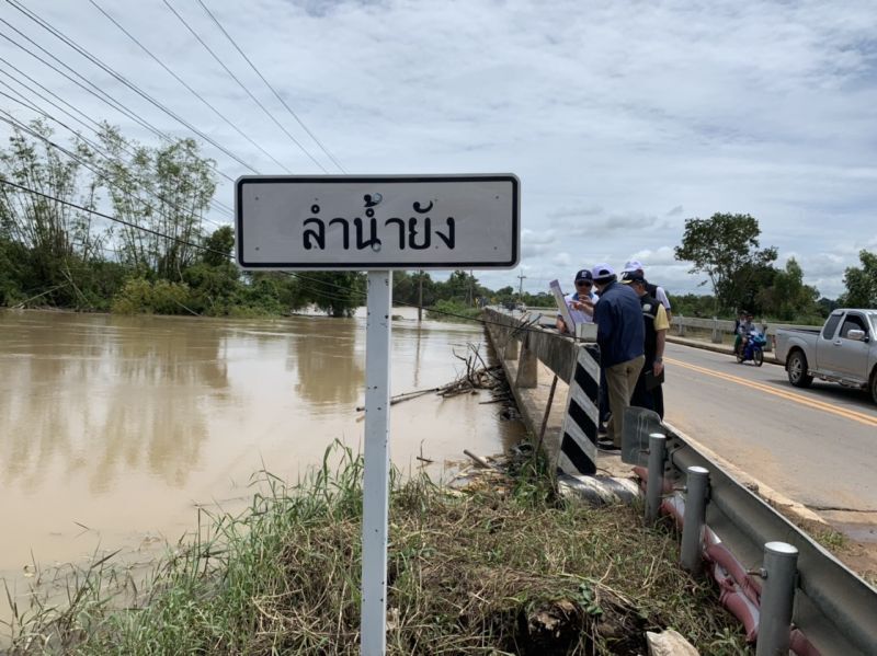 กรมชลฯระดมกำลังรับมือพายุ “โพดุล”  