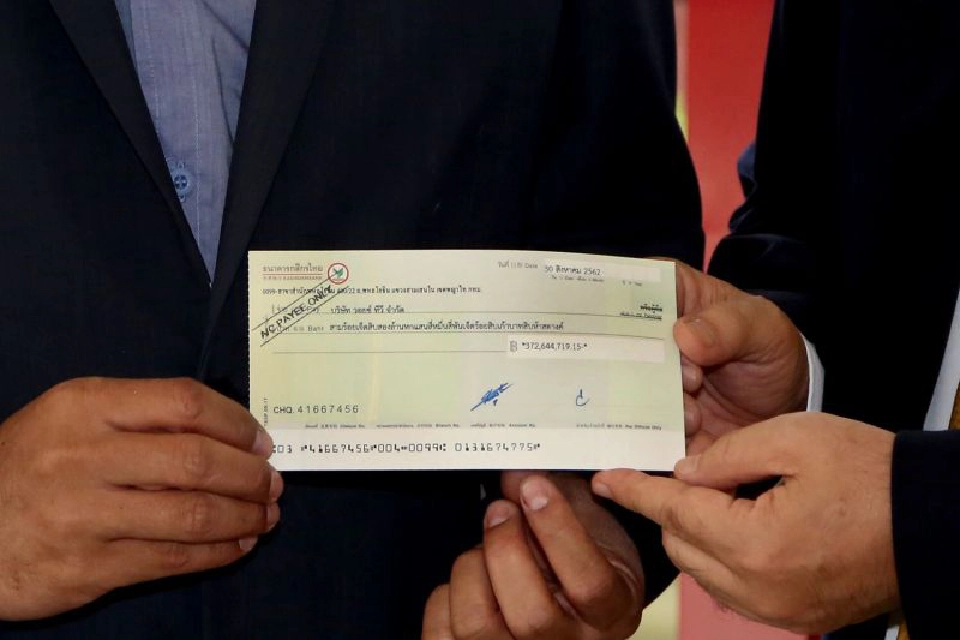 'วอยซ์ ทีวี' จอดำ รับเงินเยียวยากสทช. 372 ล้าน