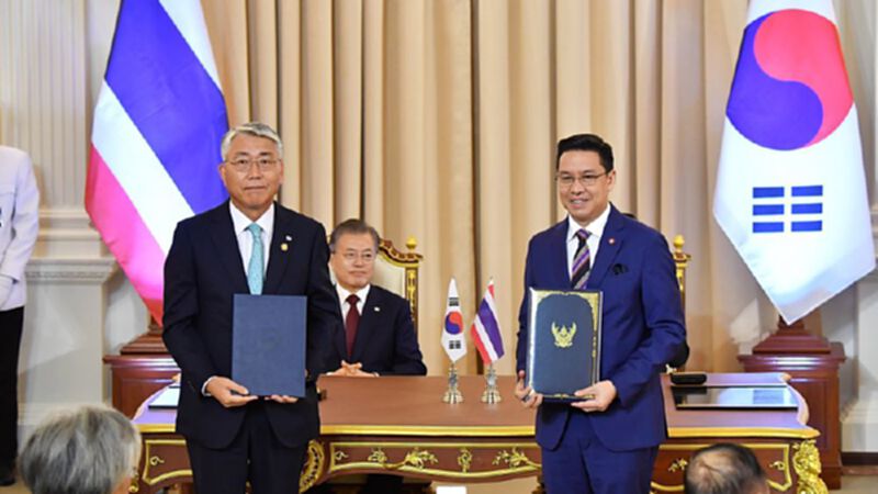 ไทย-เกาหลี ลงนาม MOU สาขาพัฒนาเมืองอัจฉริยะ ไทย-เกาหลี ลงนาม MOU สาขาพัฒนาเมืองอัจฉริยะ