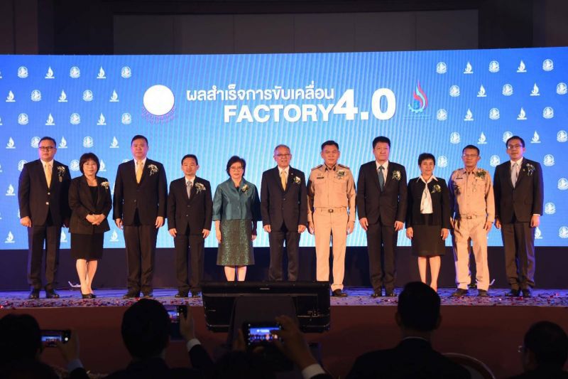 “สุริยะ” สั่ง กรอ. เดินหน้าแฟคตอรี่ 4.0 รองรับการเปลี่ยนแปลงอุตฯโลก