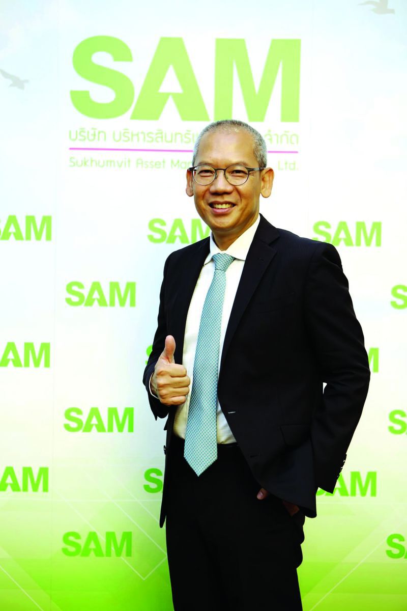  SAM เทกระจาดบ้านมือ 2  เจาะกลุ่มลูกค้าปริมณฑล  