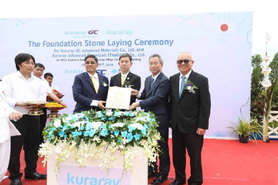 GCควงพันธมิตรลุยเคมีภัณฑ์ชนิดพิเศษในอีอีซี