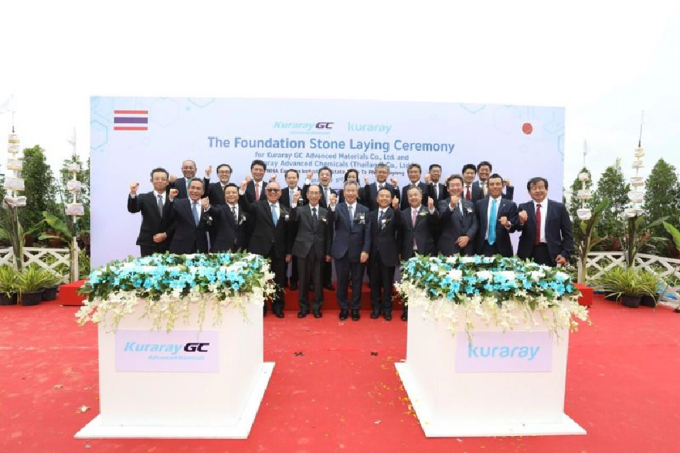GCควงพันธมิตรลุยเคมีภัณฑ์ชนิดพิเศษในอีอีซี