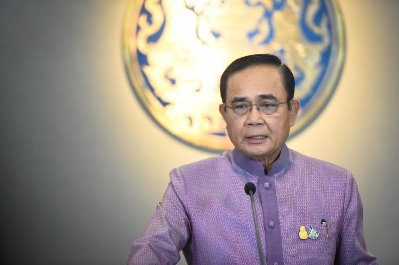 พล.อ.ประยุทธ์ จันทร์โอชา