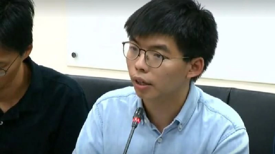 “โจชัว หว่อง”ไปไต้หวันขอความช่วยเหลือ