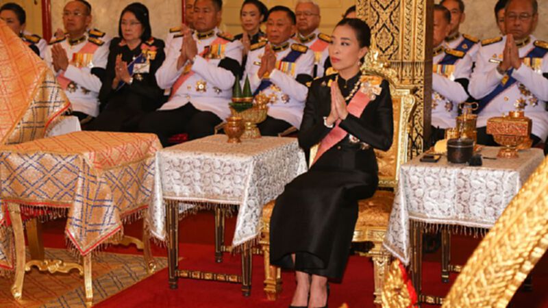 กรมหลวงราชสาริณีฯ ทรงบำเพ็ญพระราชกุศล100วัน พล.อ.เปรม กรมหลวงราชสาริณีฯ ทรงบำเพ็ญพระราชกุศล100วัน พล.อ.เปรม