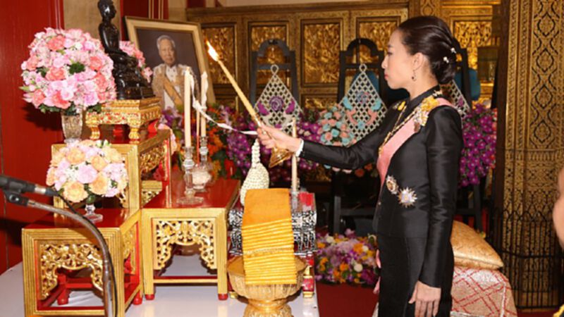 "เจ้าฟ้าพัชรกิติยาภา”เสด็จแทนพระองค์บำเพ็ญพระราชกุศลทักษิณานุปทาน 100 วัน"พล.อ.เปรม" "เจ้าฟ้าพัชรกิติยาภา”เสด็จแทนพระองค์บำเพ็ญพระราชกุศลทักษิณานุปทาน 100 วัน"พล.อ.เปรม"