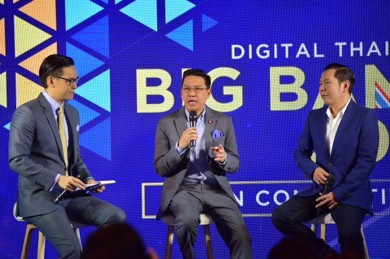 “ดีป้า”  เตรียมจัดงานดิจิทัลฯ บิ๊กแบง 2019 คาดคนร่วมงานกว่า 5 แสน 