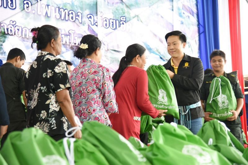 ศธ.ดึงอาชีวะ-กศน.เปิดศูนย์“ซ่อม สร้าง ล้างใหม่”ช่วยปชช.  