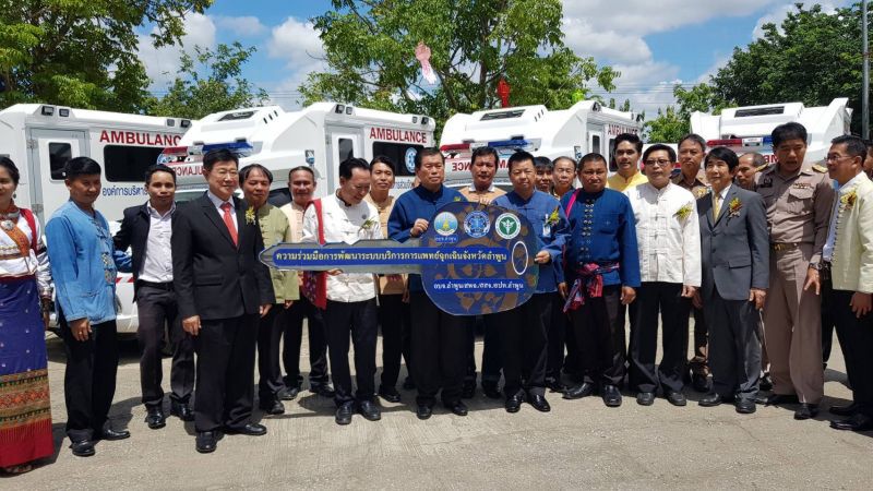 มท.2 เปิดงาน"การแพทย์ฉุกเฉินไทย ตำบลปลอดภัย"