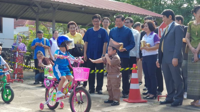 มท.2 เปิดงาน"การแพทย์ฉุกเฉินไทย ตำบลปลอดภัย"