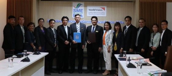 2 องค์กรร่วมปั้นเยาวชนกลุ่มเปราะบางสู่ SMEs หน้าใหม่