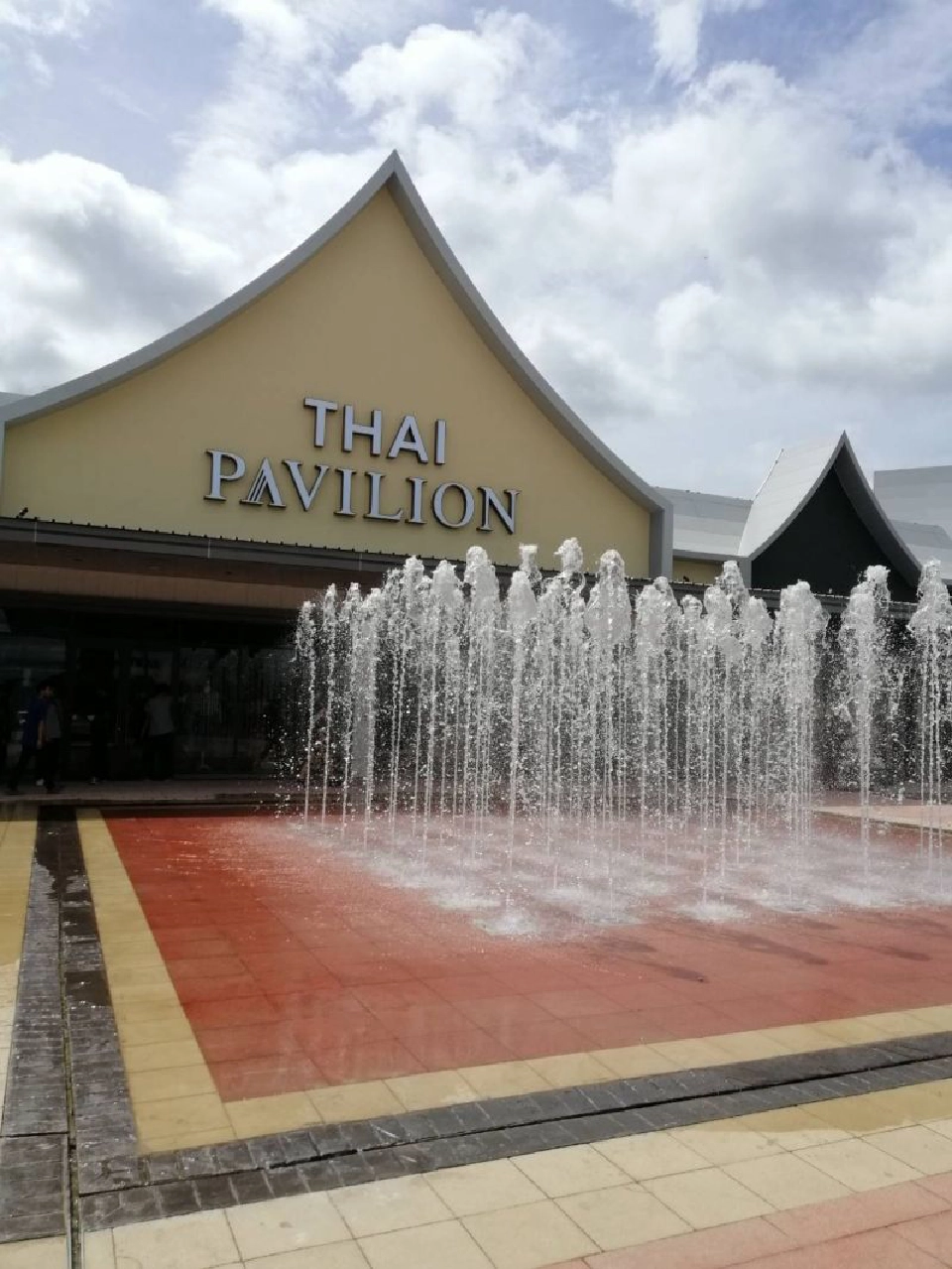 ลุ้นต่อยก 2 "เซ็นทรัล" ชน "ทอท." ปมเซ็นทรัล วิลเลจ