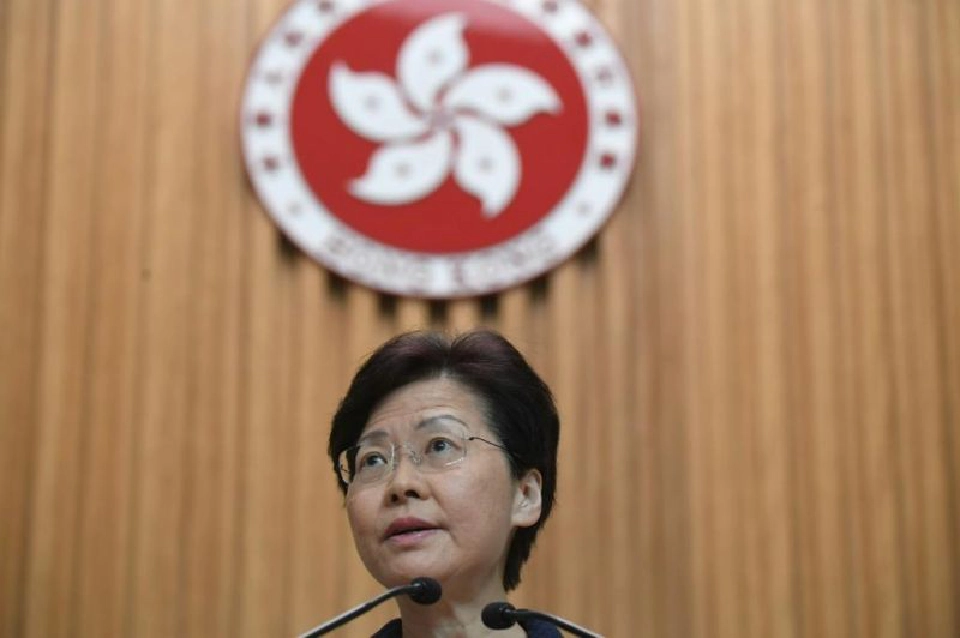 แคร์รี แลม