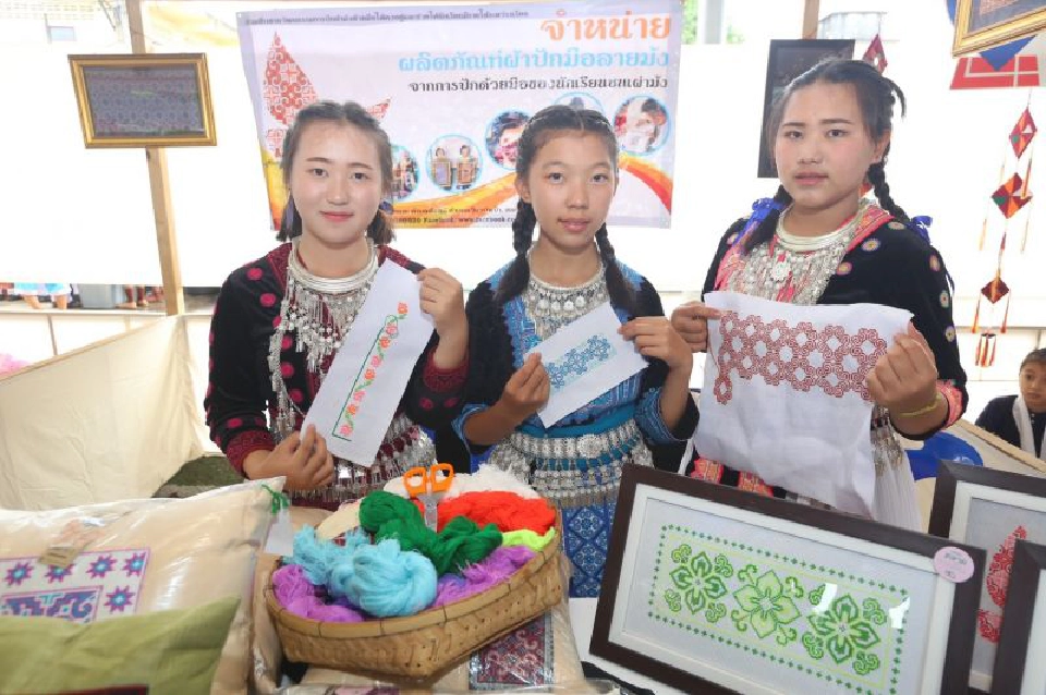 "ณัฏฐพล"ลั่นพร้อมจับมือกสศ. ขจัดความเหลื่อมล้ำเป็นนโยบายเร่งด่วน