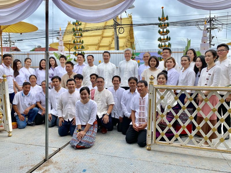 ซีพี เอาจริง! ปักหลักสนง.ความยั่งยืนแห่งแรกที่น่าน