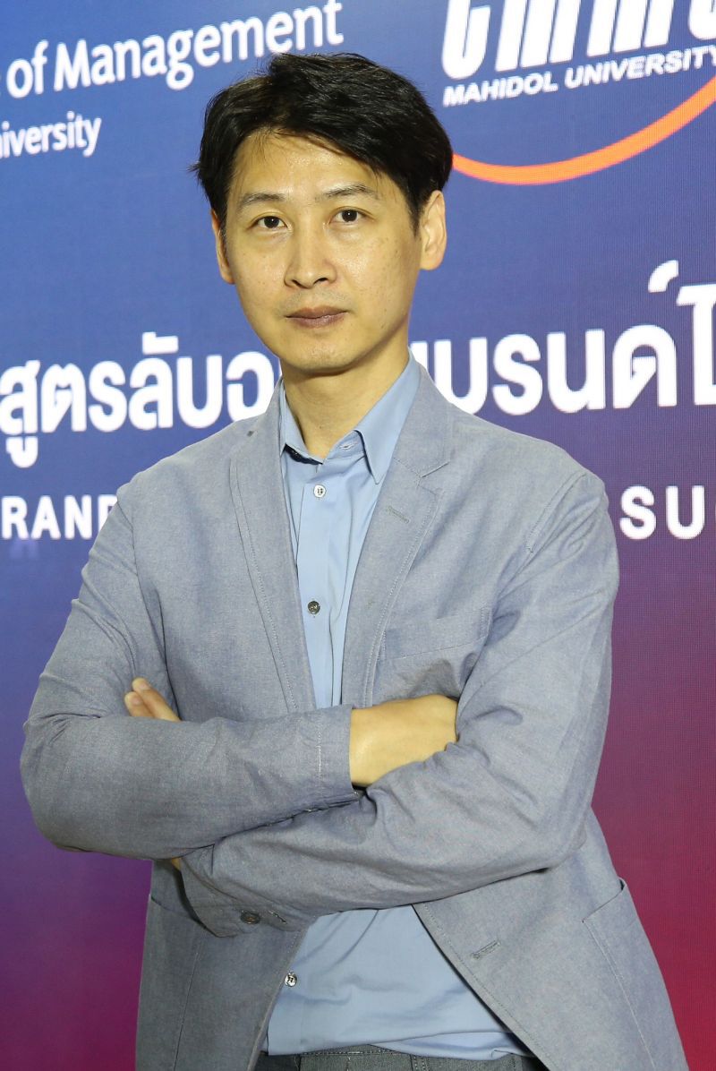‘นํ้ามันมวย’ นิวลุคยกเครื่องใหญ่รอบ60ปี