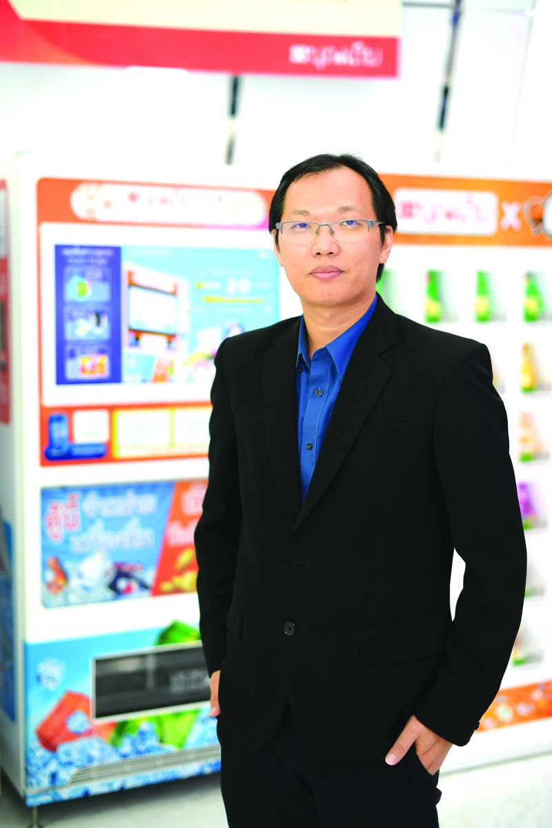 ‘FSMART’รุกธุรกิจใหม่  รับดิจิทัลชิงตลาดเติมเงิน  