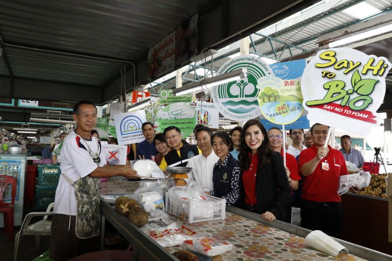 แม็คโครผนึกก.ทรัพย์ฯ นำร่อง “ลำพูน”เมืองสะอาดไร้โฟม
