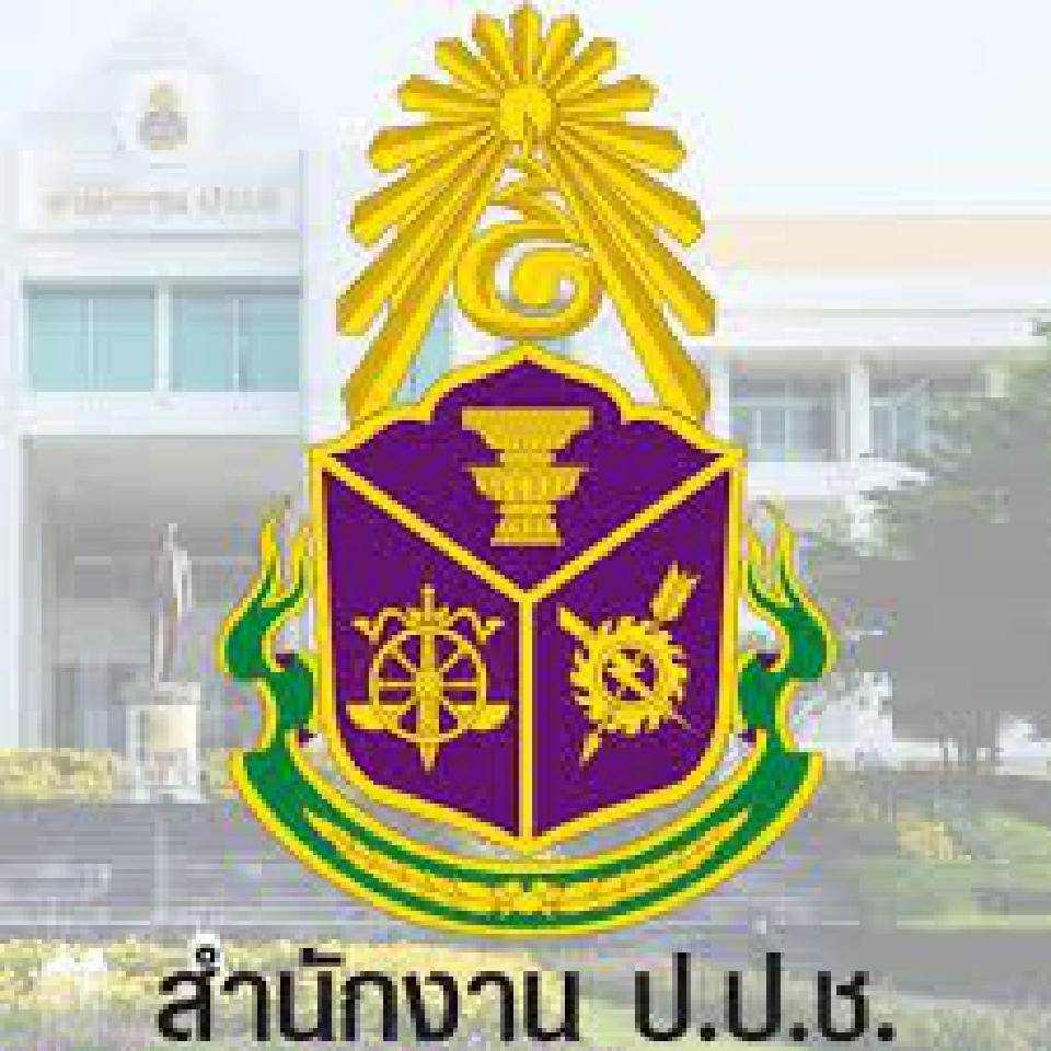 พลิกปูม ‘เจียเม้ง’ ศาลสั่งคุก 4 ปี จำนำข้าว