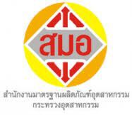 สมอ. สั่งพักใบอนุญาตผู้ประกอบการกว่า 3,500 ฉบับ 
