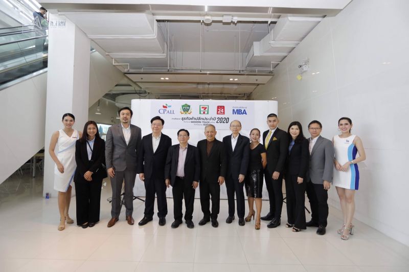 แนะพลิกตัวสู่ ‘สมาร์ท รีเทล’  รับเทรนด์ค้าปลีก 2020