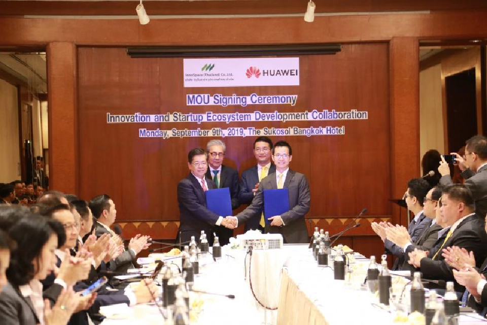  อินโนสเปซเซ็นเอ็มโอยู หัวเว่ย หนุนสตาร์ทอัพ
