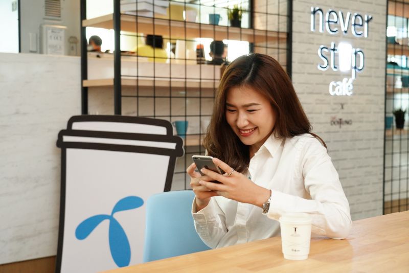 “ดีแทค”ทดสอบ5G บนคลื่น 28GHz นำร่องภายในองค์กร