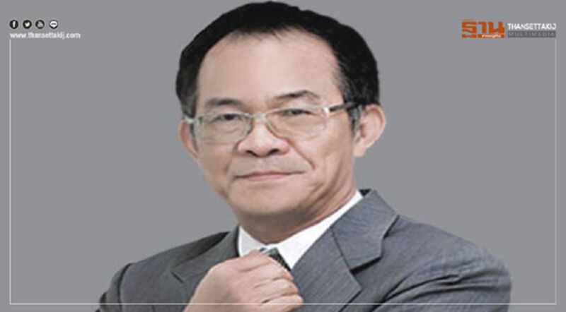 เล่นหุ้นกระจุก VS ลงทุนกระจาย เล่นหุ้นกระจุก VS ลงทุนกระจาย