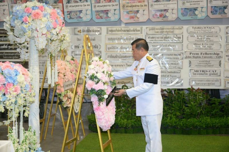 "มท.-กทม.-กรมสรรพสามิต" ร่วมเป็นเจ้าภาพในพระพิธีธรรม สวดพระอภิธรรมศพ พลเอกเปรม ติณสูลานนท์ 