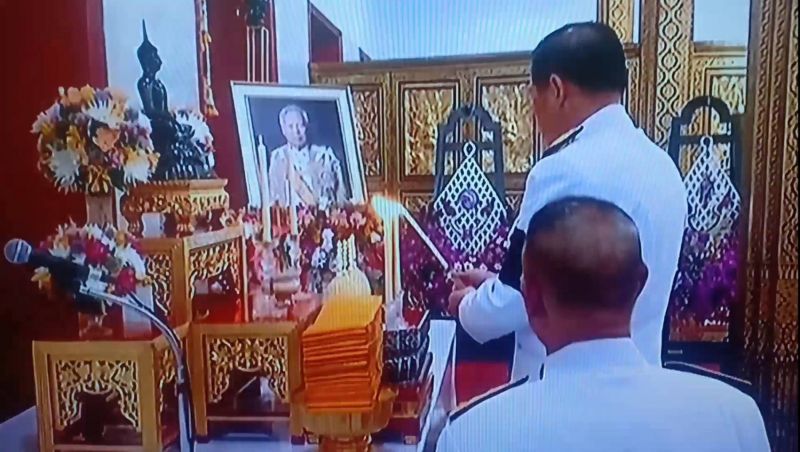 "มท.-กทม.-กรมสรรพสามิต" ร่วมเป็นเจ้าภาพในพระพิธีธรรม สวดพระอภิธรรมศพ พลเอกเปรม ติณสูลานนท์ 