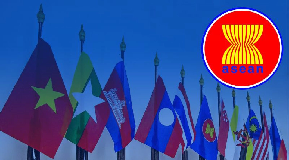 เข้าใจกลไกการทำงานของอาเซียน