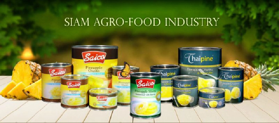 11 ก.ย.นัดผ่าวิกฤติ ‘แรงงานต่างด้าว’ โรงงานสับปะรด