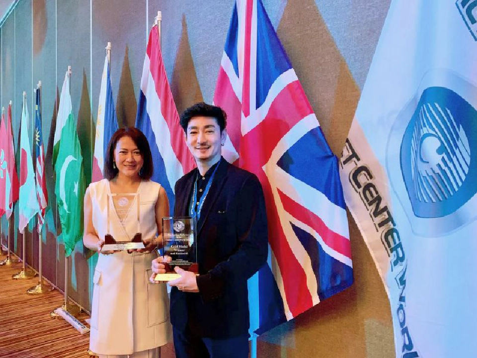 AIS Contact Center คว้า 2 รางวัล