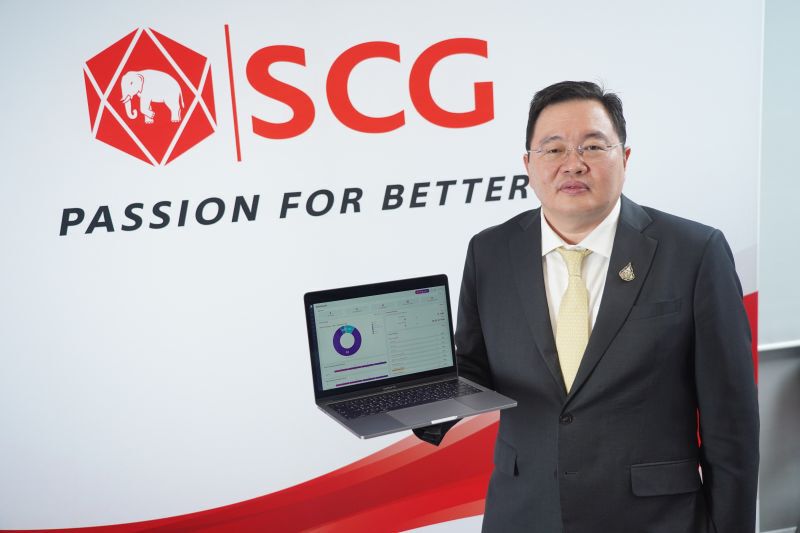 บทพิสูจน์เทคโนโลยี “บล็อกเชน” (Blockchain) กับความสำเร็จ ”เอสซีจี”